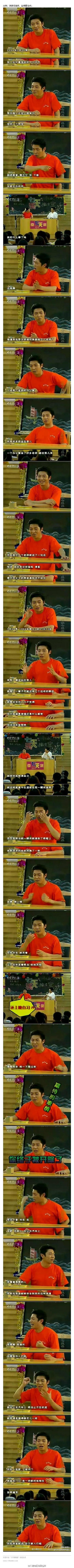 如果能重来就要选李白,李白和小撒的最新视频