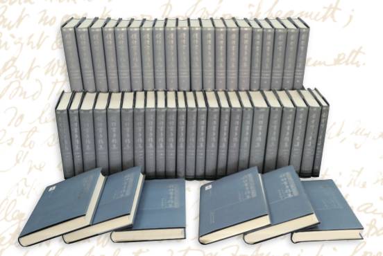 钱钟书手稿集电子版,钱钟书手稿有电子版