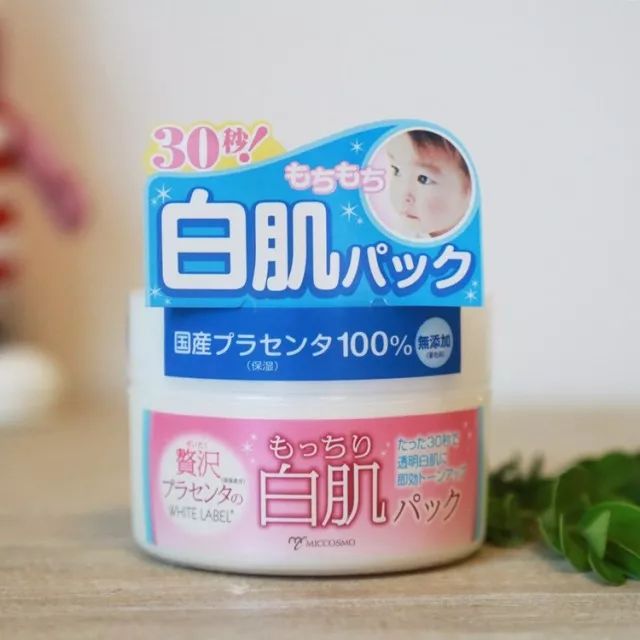 万中挑30!日本药妆店1000円无限回购list