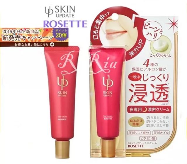 万中挑30!日本药妆店1000円无限回购list