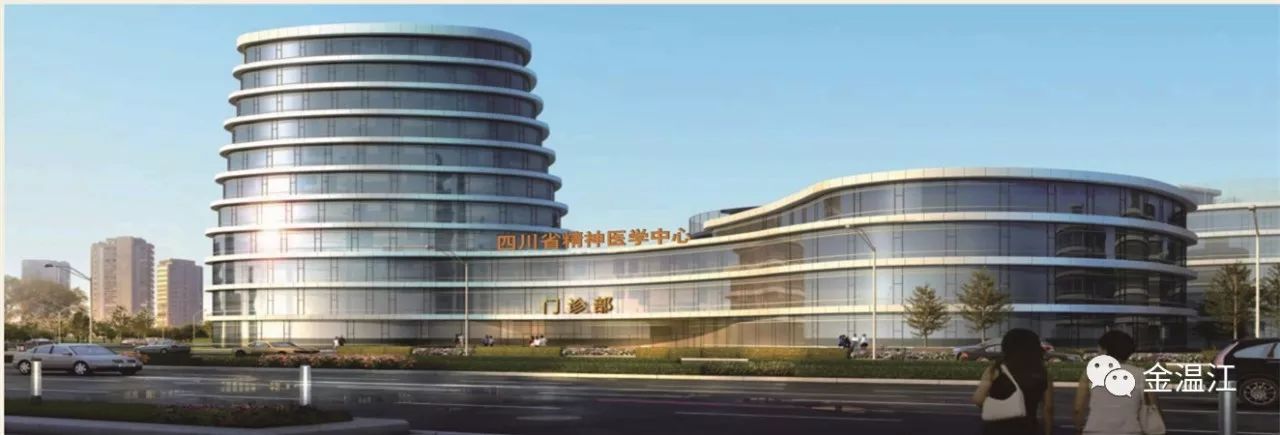 毫不夸张的说，我的脱发有救了~牵手国内外顶级机构，四川省精神医学中心在温江成立！