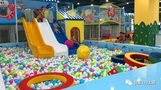 儿童常见传染病防治知识,儿童常见传染病防治ppt课件