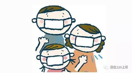 儿童常见传染病防治知识,儿童常见传染病防治ppt课件