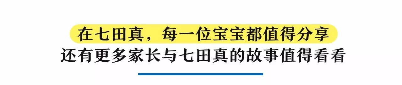 如何评价蔡徐坤母亲,怎样评价真正的母亲