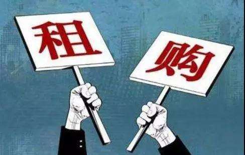 温州市租房孩子上学需要什么手续,温州公布住房租赁试点