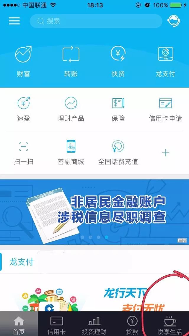 和田市个人缴纳社保,和田市社保代缴