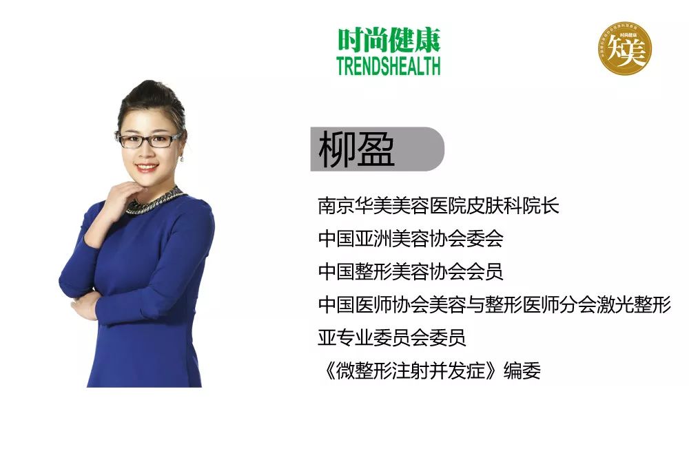 知美丨年会、同学会、相亲会……年底这么忙,你准备好了吗?