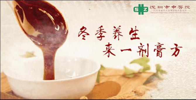 电波里的好医生：出现水肿该怎么办？！