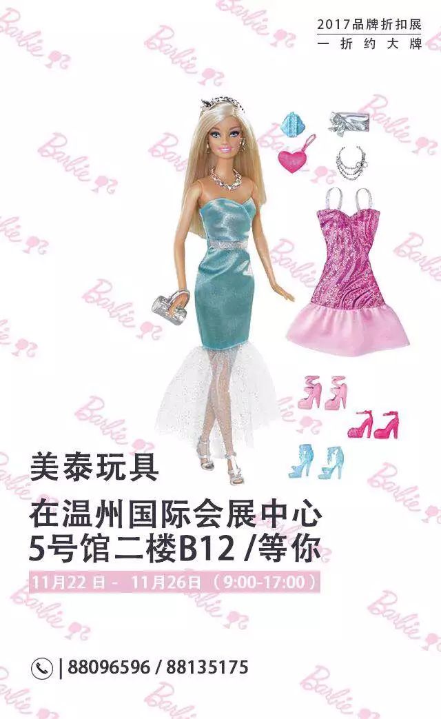 天上掉馅饼都会被砸到,天上掉馅饼好事