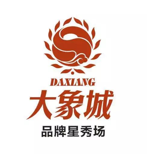 天上掉馅饼都会被砸到,天上掉馅饼好事