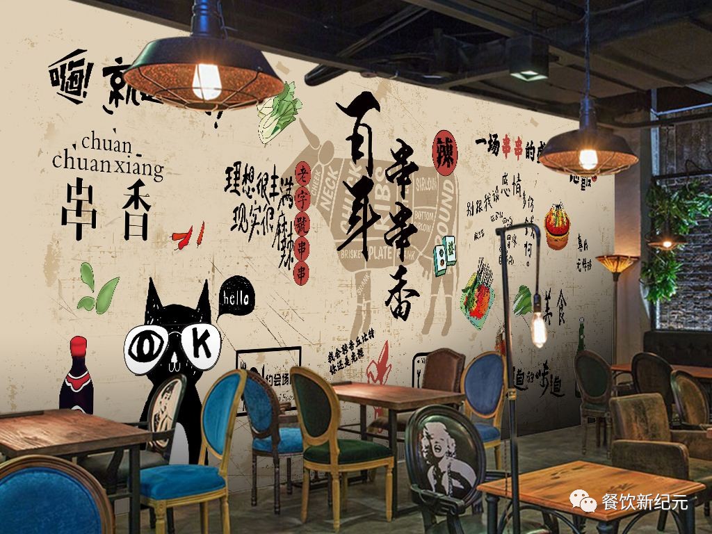 想开家麻辣烫店怎么学技术,2020想开麻辣烫店怎么起步