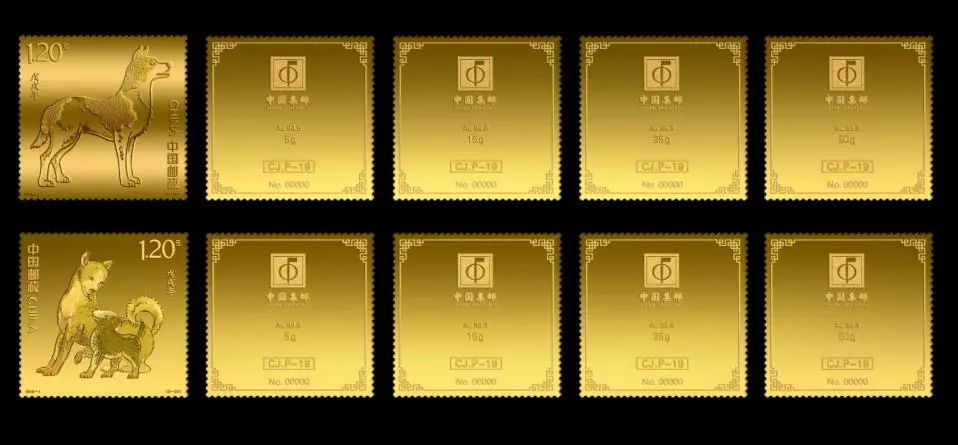 一轮生肖四方联邮票价格,2018戊戌年生肖邮票纪念册