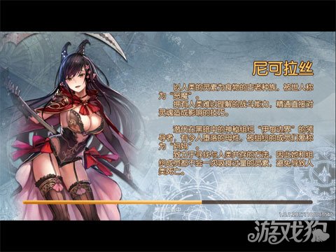 苍蓝境界评测视频,苍蓝境界阵容推荐