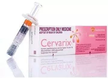 宫颈癌疫苗年龄限制二价四价九价,四价宫颈癌疫苗隔10年还要重新打