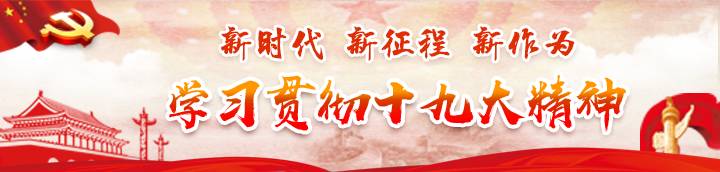 巴中创文整顿哪些,巴中创文成功了吗