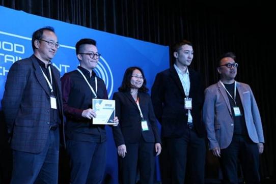 美国国际文化与创新博览会,第二届美国硅谷国际发明节