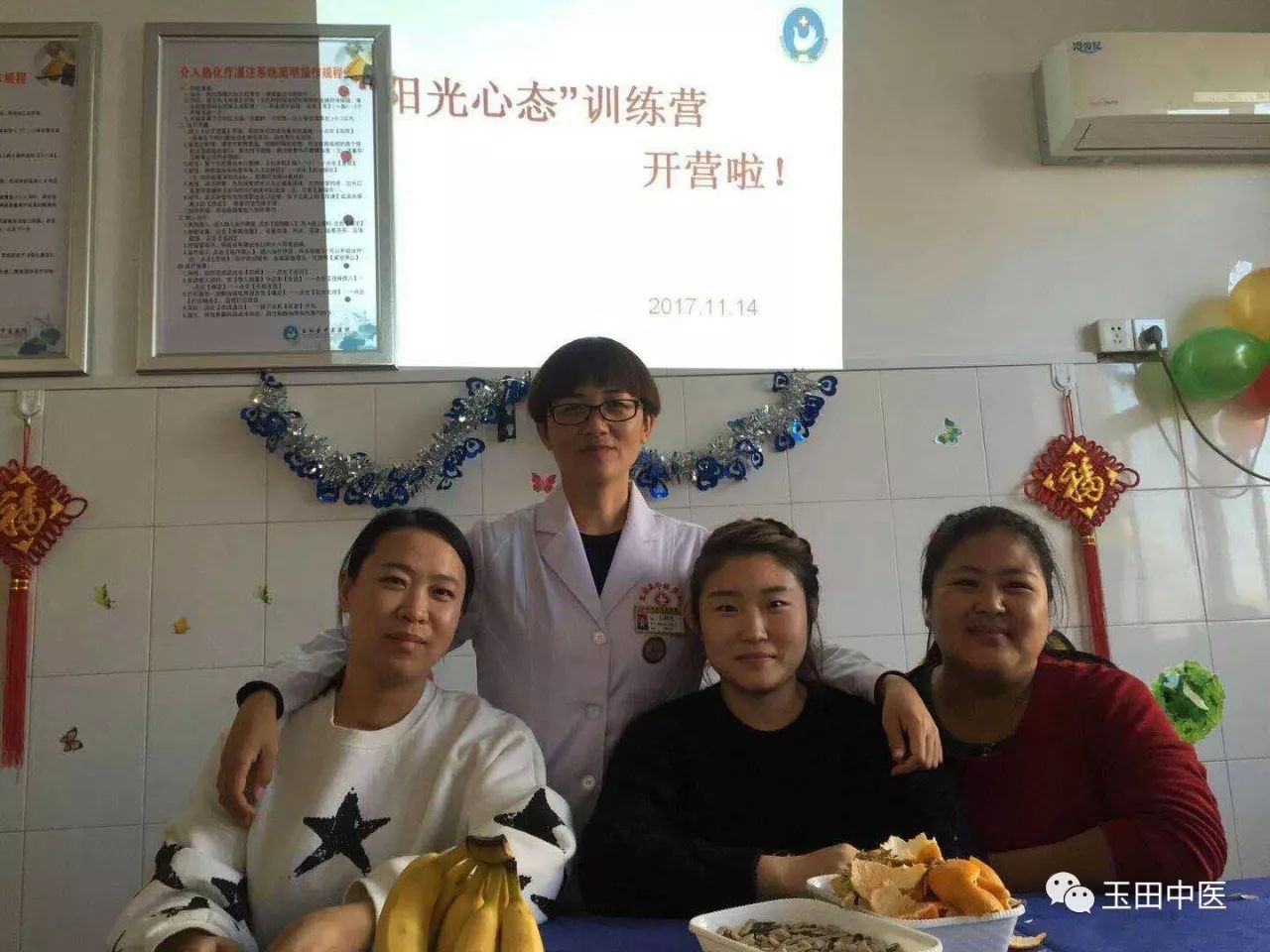 阳光心态远离疾病,阳光心态是治愈一切的良药