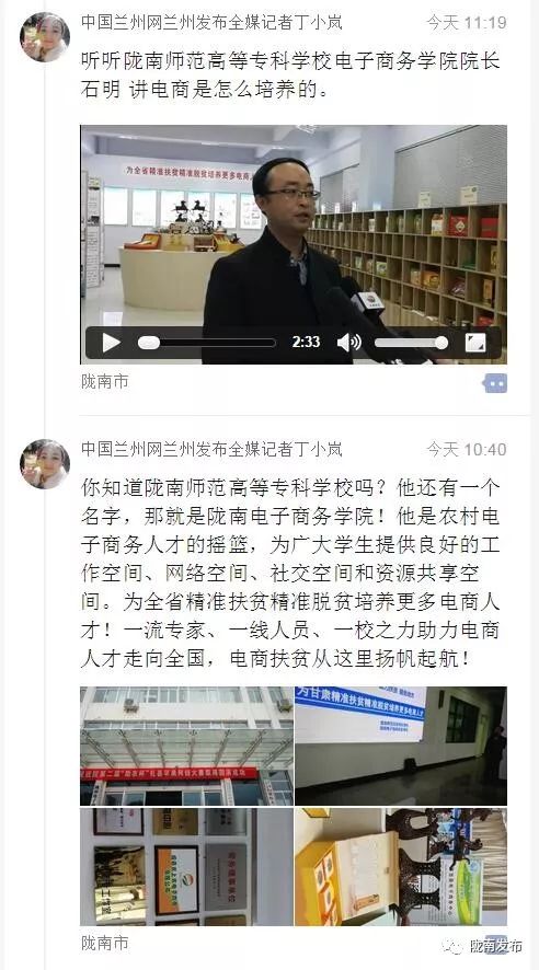 涓哄涔℃墦call闄囧崡,涓虹敇鑲冩墦call