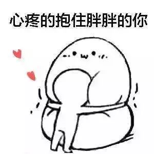 天上掉馅饼都会被砸到,天上掉馅饼好事