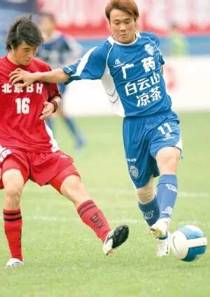 广东足球协会最新信息,广东足球协会联赛