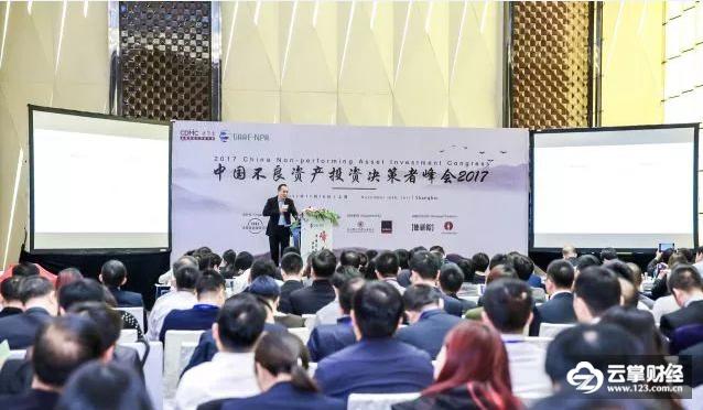 国商金控副总裁王云鹏:引入投行思维做不良资产领域中最聪明的钱