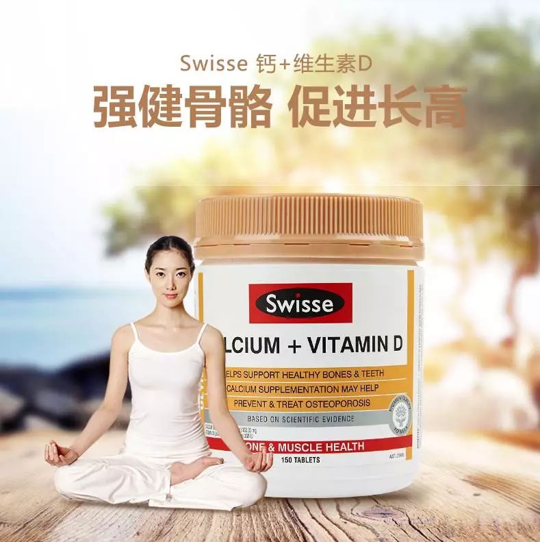 聚优澳品的奶粉怎么样,聚优澳品是不是正品