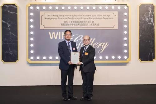 中国葡萄酒最新资讯,关于红酒的最新资讯