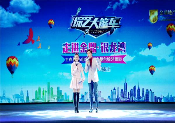 坑！翠霞游戏“陷黑洞”？帅！荧屏又见“四天王”！