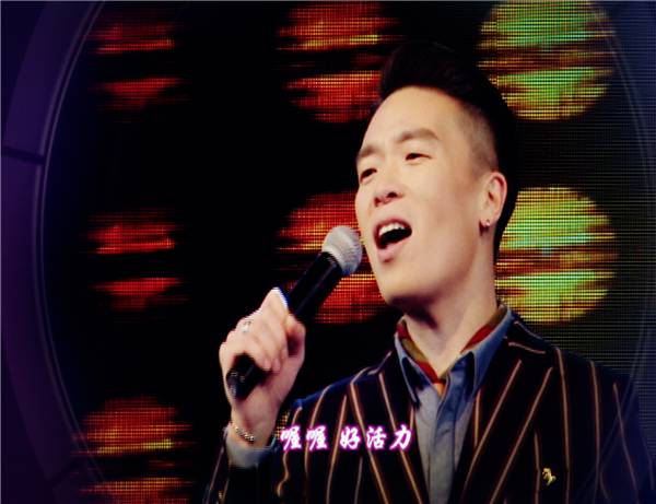 坑！翠霞游戏“陷黑洞”？帅！荧屏又见“四天王”！