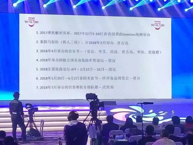 「精彩」第三届“海上丝绸之路”（福州）国际旅游节今日开幕