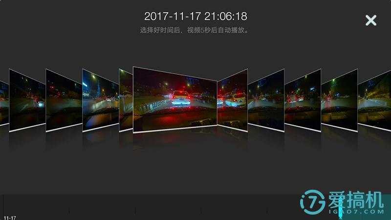 体积小巧做工优秀---盯盯拍mini3行车记录仪体验