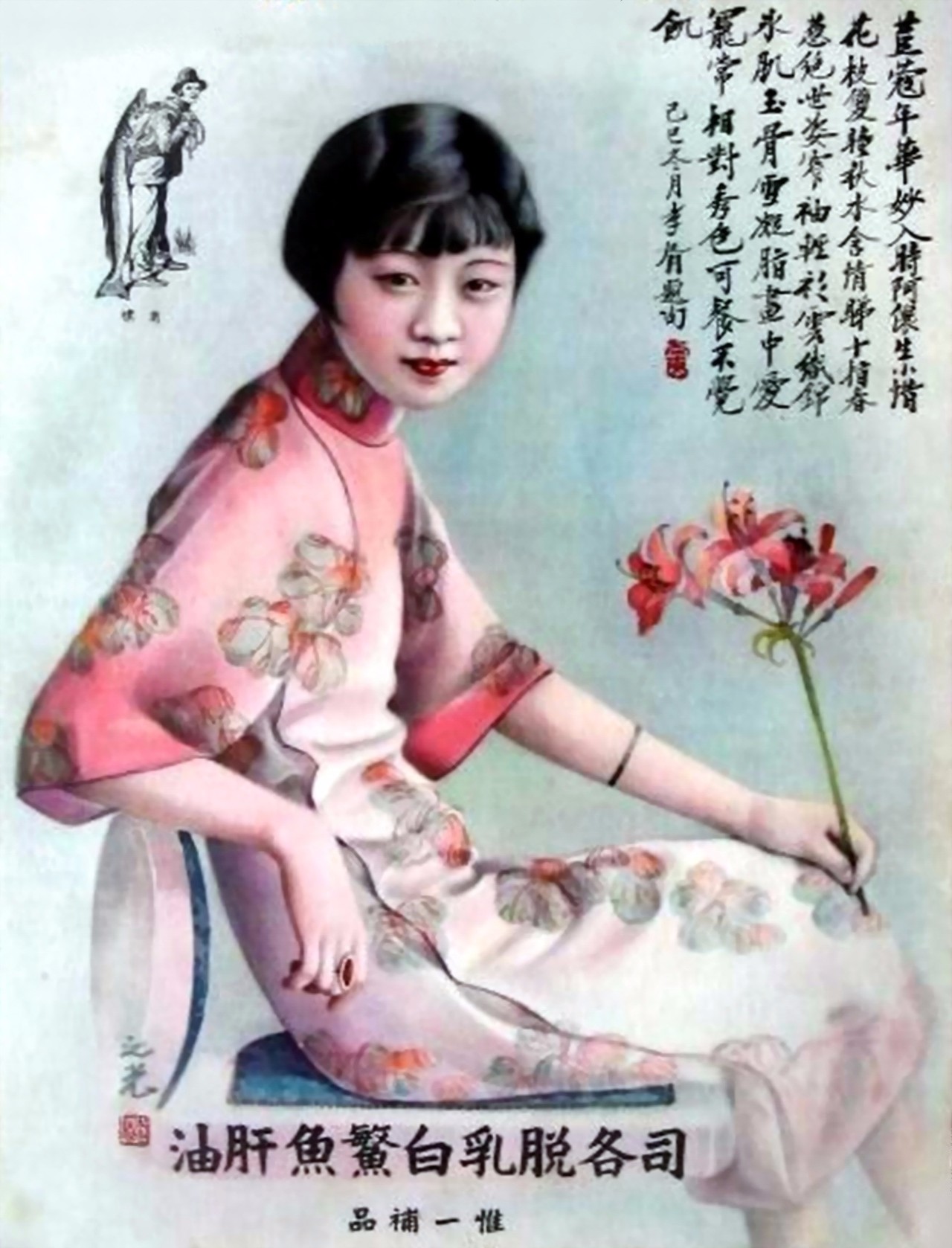 李逵和李鬼的意思,李逵和李鬼是什么意思