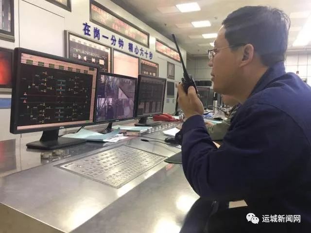 中心城区集中供热延期至3月21日,供暖是15号凌晨零点吗