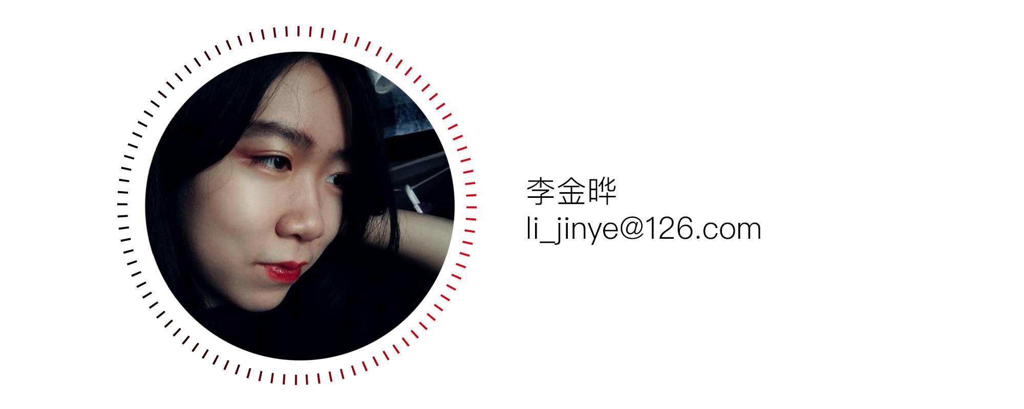 玩开了，平台开始零售化妆品是什么逻辑？｜环球音乐公布Q3财报，1-9月总营收达44亿美元