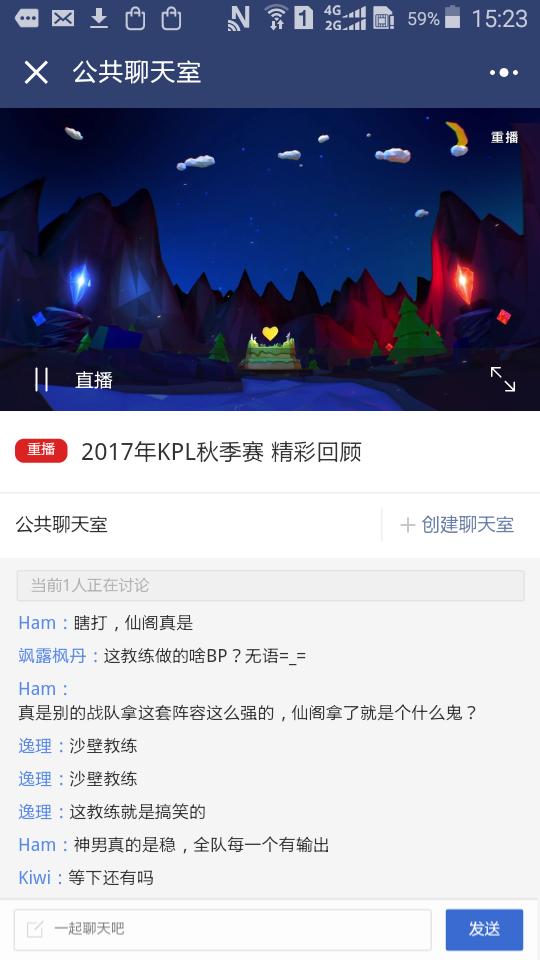 「最美应用」王者荣耀小程序：S9赛季，王者荣耀上钻石？你可能需要这些小程序的帮助！