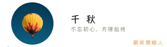 「最美应用」王者荣耀小程序：S9赛季，王者荣耀上钻石？你可能需要这些小程序的帮助！