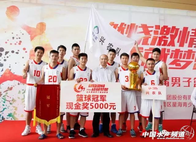 一场球赛为什么是92分钟,一场球赛改变的命运