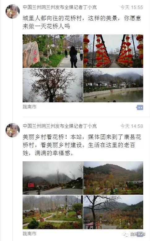 涓哄涔℃墦call闄囧崡,涓虹敇鑲冩墦call