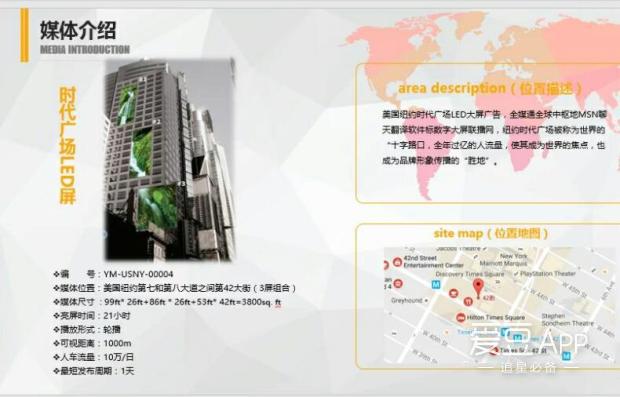 exo控场朴灿烈,exo朴灿烈详细资料