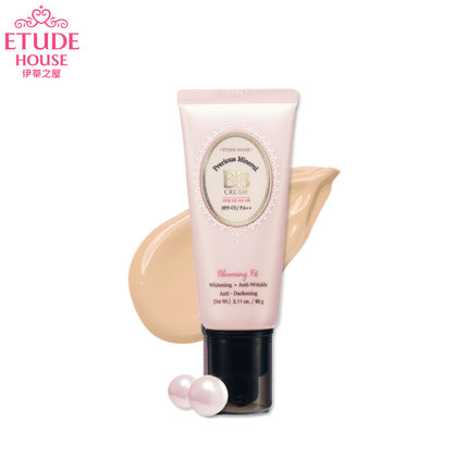 目颜bb霜和卓尔诗雅bb霜,瑾泉bb霜和美肤宝bb霜