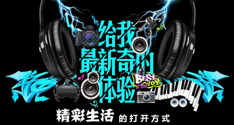 知美丨年会、同学会、相亲会……年底这么忙,你准备好了吗?