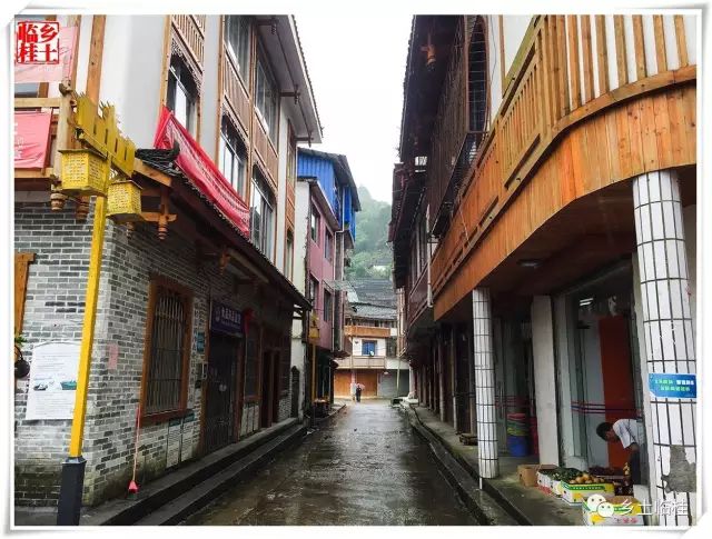 建立国家公园的发展思路,黄沙瑶族乡最新规划