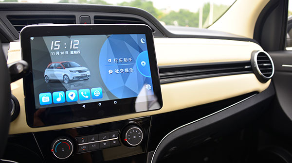 电咖ev10试驾,电咖ev10车型