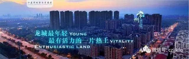 日盈电子工作怎么样,日盈电子未来发展