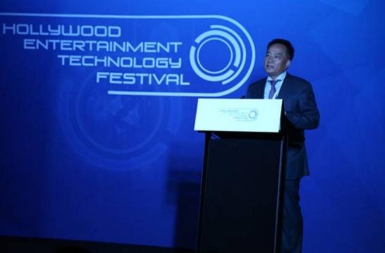 美国国际文化与创新博览会,第二届美国硅谷国际发明节