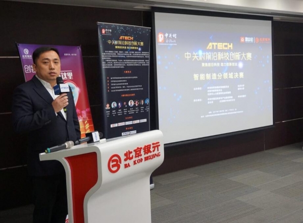 金山云计算企业,金山云计算有发展吗