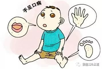 儿童常见传染病防治知识,儿童常见传染病防治ppt课件