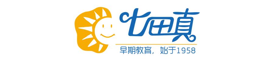 如何评价蔡徐坤母亲,怎样评价真正的母亲