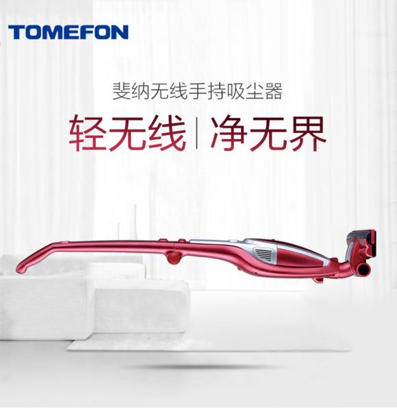 家用吸尘器十大品牌性价比,盘点目前最受欢迎的五款吸尘器