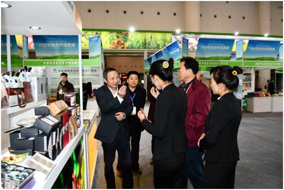 成都特色农产品亮相四川农博会,四川农业博览会农产品